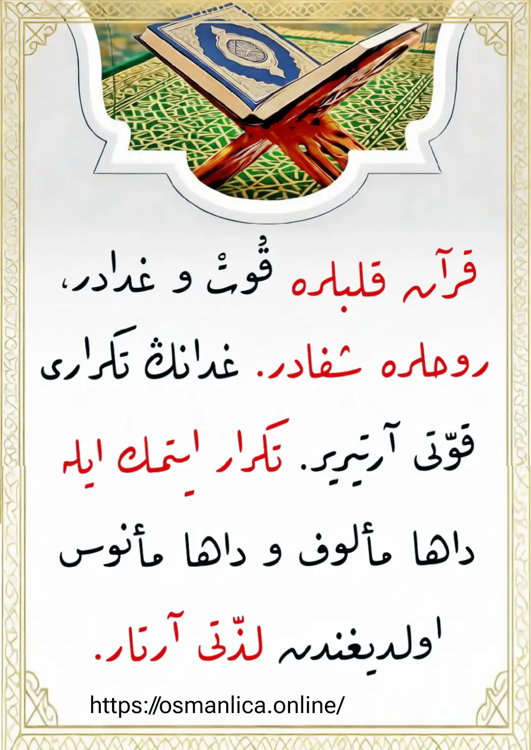 Vecize 